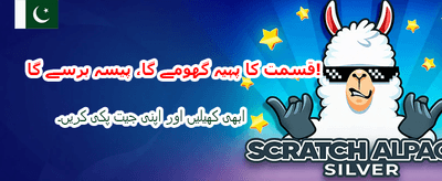 gb777 کے ساتھ جیتیں بڑے انعامات