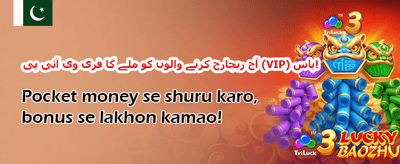 ہاٹ سلاٹس: 200 مفت اسپنز promotion